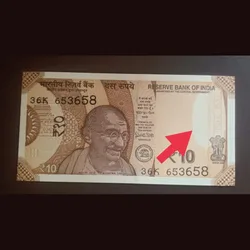 Ten RS Spread in Watermark Gem Note UNC Condition Sku 99