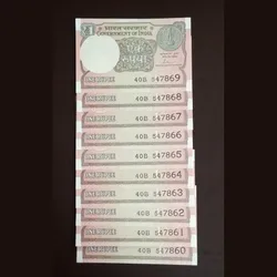 One Rs Notes Middle 786 Note Set Gem UNC Condition 10 Pcs Given