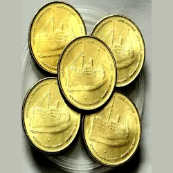 Five Rs Scare Coin Komagata Maru Incident Bombay Mint 90 Pcs Given Gem UNC Condition