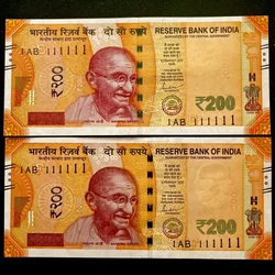 Rs 200 India Banknote Twin Set Super Solid 1AB 111111 Gem Unc Unique and Rare