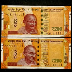 Rs 200 India Banknote Twin Set Super Solid 9CB 111111 Gem Unc Unique and Rare