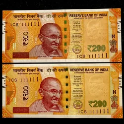Rs 200 India Banknote Twin Set Super Solid 1CS 111111 Gem Unc Unique and Rare