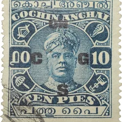 Postal Stamp of Cochin Anchel Blue Colour 10 Pies - Over Printed 'ON CSG' - Used Condition as per Image.
