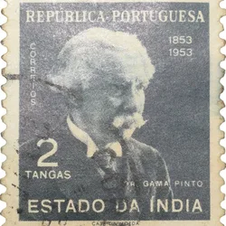Postal Stamp of India Portugues - Black-White 2 Tangas Used as per Image.