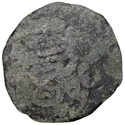 Potin Coin of Post-Satavahana (1st Cen. BC - 1st Cen. AD) from Prakashe Region with Brahmi Legends