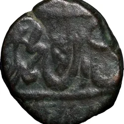 Copper 1/2 Paisa of Maratha Confederacy (AD 1759-1806) of Ravishnagar Sagar Mint KM27 Rare