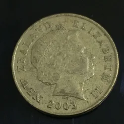New Zealand 2 Dollars 2003 - Elizabeth II 4th Portrait Lowest Price World Coin # I-204