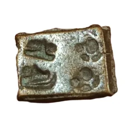 Ancient Copper Punch Marks Small Size High Collectable Grade.