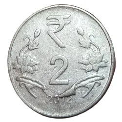 2 Rupees Fss 2012 Die CUD and Die Crack Error Forming Joining Flower **Scare** Collectable Grade