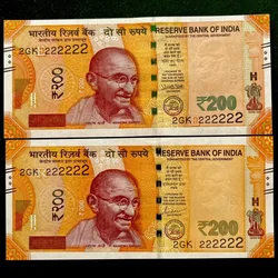 Rs 200 India Banknote Twin Set Super Solid 2GK 222222 Gem Unc Unique and Rare