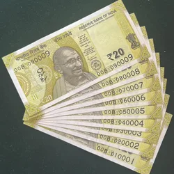 Rs 20/- India Banknote Semi Solid Set 00 Same Prefix 090009 To 010001 Gem Unc Unique and Rare