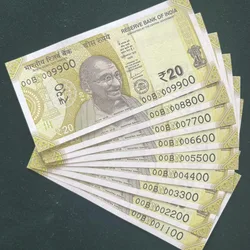Rs 20/- India Banknote Semi Solid Set 00 Same Prefix 009900 To 001100 Gem Unc Unique and Rare