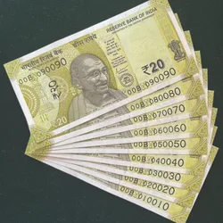 Rs 20/- India Banknote Semi Solid Set 00 Same Prefix 090090 to 010010 Gem Unc Unique and Rare