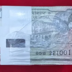 One rupee RIM A-64 Subhash Chandra GARG. Year 2019 Serial NO.221001