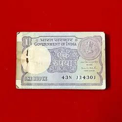 One Rs Ex Rare Bundle 1994 Year Finance Secretary Montek Singh Ahuwaliya 114301