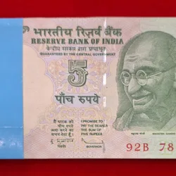 5 Rupee 786 Bundle D.subarao Serial No. 92B 786701 Gem Unc Condition 99 Notes