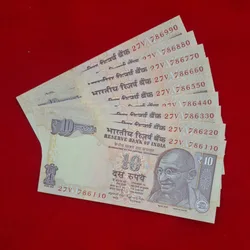 Semi fancy ten rupees note set GEM UNC condition