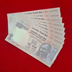 Semi fancy number ten rupee notes set GEM UNC Condition