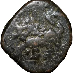 Copper Paisa of Hyderabad State Feudatory 'Elichpur' of Daryapur Mint KM C19 V.Rare