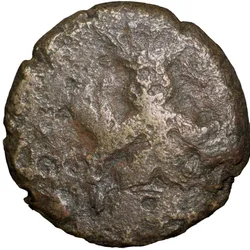 Copper-Alloy 1/4 Karshapana of Indra Mitra (1st Cen. AD) of Panchala's of Ahichhatra - Rare