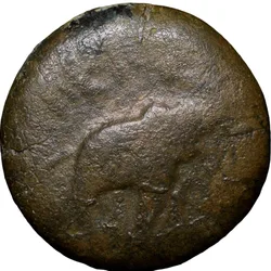Heavy Copper Coin of Satakarni I (1st Cen. BC) of Satavahana Dynasty from Nevesa Region Rare