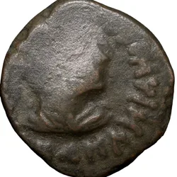 Copper Dracham of Kujula Kadphasis( AD 30-80) of Kushana Dynasty Portrait Issue Very Rare