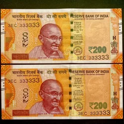 Rs 200 India Banknote Twin Set Super Solid 3EC 333333 Gem Unc Unique and Rare
