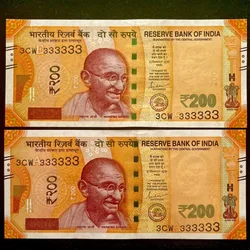 Rs 200 India Banknote Twin Set Super Solid 3CW 333333 Gem Unc Unique and Rare