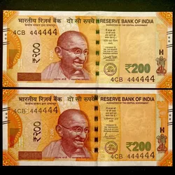 Rs 200 India Banknote Twin Set Super Solid 4CB 444444 Gem Unc Unique and Rare