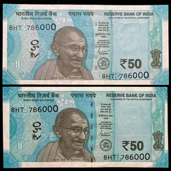 Rs 50 India Banknote Twin Set Holy Number 8HT 786000 Gem Unc Unique and Rare