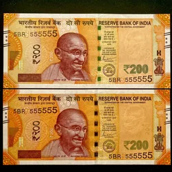 Rs 200 India Banknote Twin Set Super Solid 5BR 555555 Gem Unc Unique and Rare