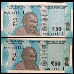 Rs 50 India Banknote Twin Set Solid Number 9AN 111111 Gem Unc Unique and Rare