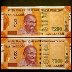 Rs 200 India Banknote Twin Set Super Solid 6AB 666666 Gem Unc Unique and Rare