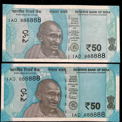 Rs 50 India Banknote Twin Set Solid Number 1AD 888888 Gem Unc Unique and Rare