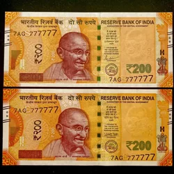Rs 200 India Banknote Twin Sets Super Solid 7AG 777777 Gem Unc Unique and Rare