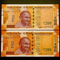 Rs 200 India Banknote Twin Sets Super Solid 7BM 777777 Gem Unc Unique and Rare