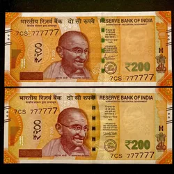 Rs 200 India Banknote Twin Sets Super Solid 7CS 777777 Gem Unc Unique and Rare
