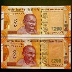 Rs 200 India Banknote Twin Set Super Solid 7ED 777777 Gem Unc Unique and Rare