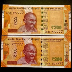Rs 200 India Banknote Twin Sets Super Solid 7EC 777777 Gem Unc Unique and Rare