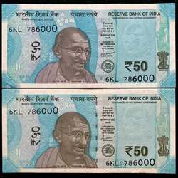 Rs 50 India Banknote Twin Set Holy Number 6KL 786000 Gem Unc Unique and Rare