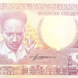 100 Gulden of Surname Country (AD 1986) with Portrait of Anton DeKom Rare UNC Grade