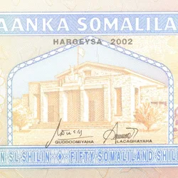 50 Shillings of Somaliland Country (AD 2002) with Historic house "Goodirka"/Camel caravan UNC Grade