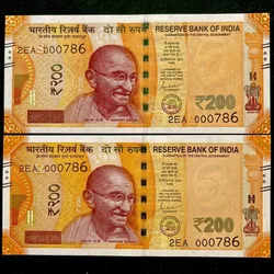 Rs 200 India Banknote Twin Set Holy Number 2EA 000786 Gem Unc Unique and Rare