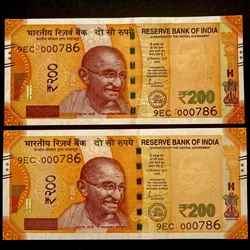 Rs 200 India Banknote Twin Sets Holy No 9EC 000786 Gem Unc Unique and Rare