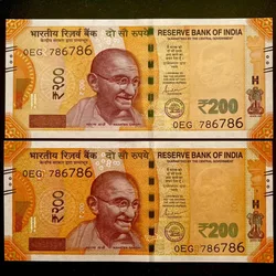 Rs 200 India Banknote Twin Set Holy Number 0EG 786786 Gem Unc Unique and Rare
