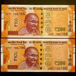 Rs 200 India Banknote Twin Sets Super Solid Holy Number 2FP 786786 Gem Unc Unique and Rare
