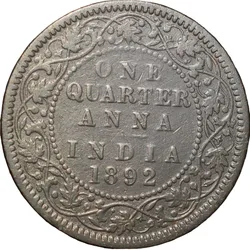 Copper 1/4 Anna of Victoria Empress (AD 1892) Calcutta Mint Rare Date