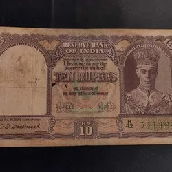 British India George VI Ruppe 10 CD deshmukh portrait of George VI to right. CONDITION.as image Same and similar pic. Available