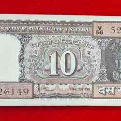 10 rupees notes D-25 Amitav Ghosh released date 1985 Gem UNC condition PIN HOLE single Note Given