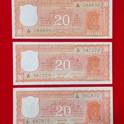 E1, E2, E3 Three notes set UNC condition